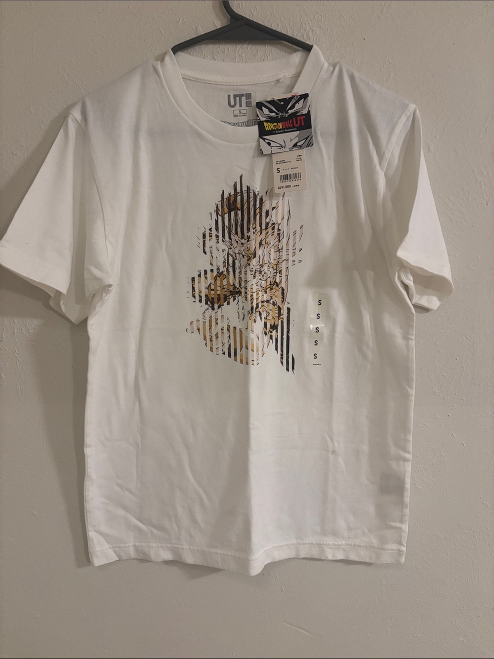 Dragonball  White Short-Sleeve Graphic Tee with Beige/Brown Abstract Print